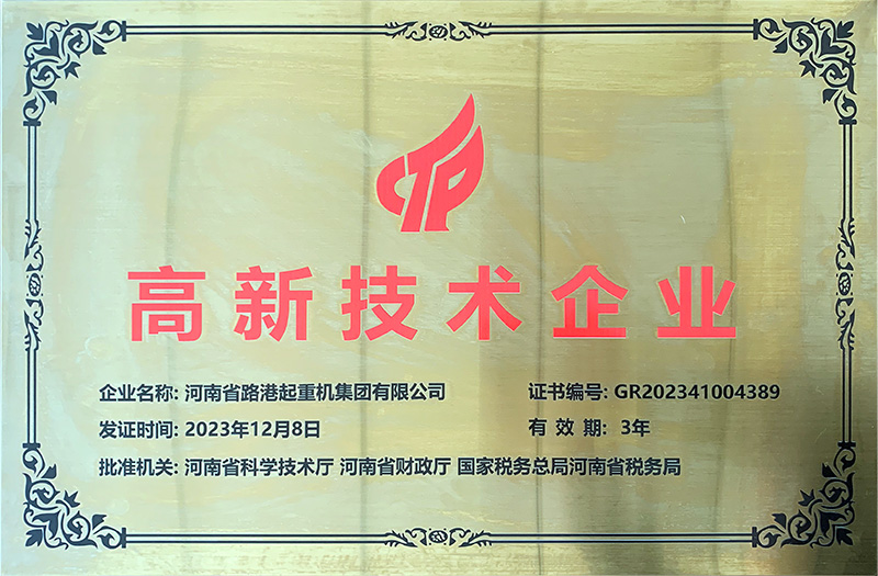 ¼gI